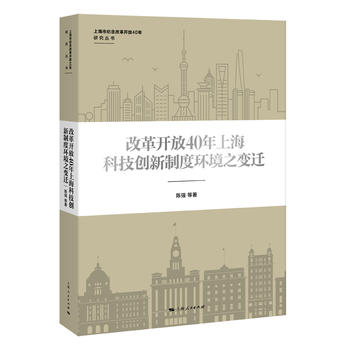 ĸ_40ϺƼ(chung)ƶȭh(hun)֮׃w