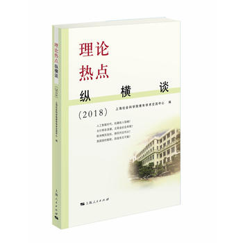 ՓcvMՄ2018