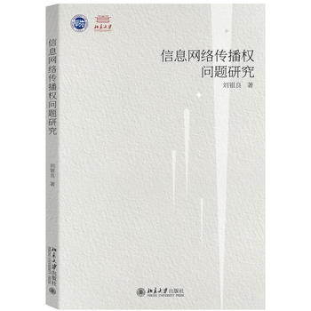 ϢW(wng)j(qun)}о