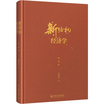 ½Y(ji)(gu)(jng)W(xu)ذ棩