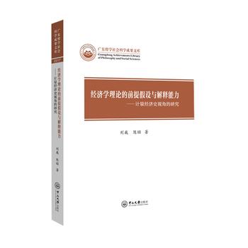(jng)W(xu)ՓǰO(sh)cӋ(jng)ʷҕǵо