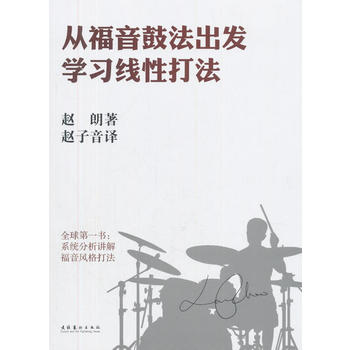 ĸķl(f)W(xu)(x)(xin)Դ