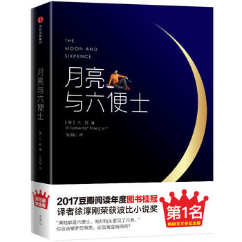 cʿNfԼo(j)bD2017xDgߘs@Сf(jing)Ļ