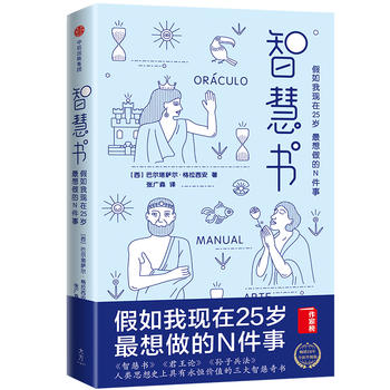 ǻەҬF(xin)25qN£cՓOӱQǧ˼ʷϾr(ji)ֵǻ