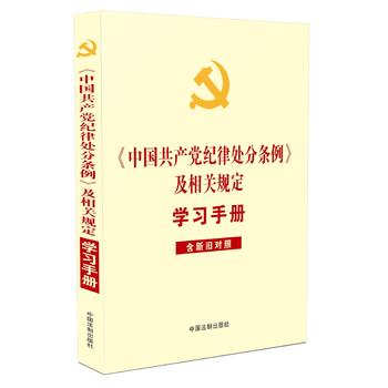 Їa(chn)ho̎֗lP(gun)Ҏ(gu)W(xu)փԣfգ