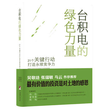 _(ti)e늵ľGɫ21(g)P(gun)IЄ(dng)m(x)(jng)(zhng)ǾIR]T̕(sh)ˡ ǰհ]Ƅ(dng)I(y)h(hun)