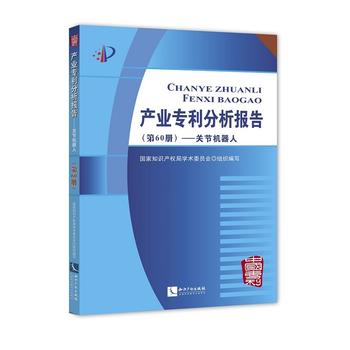 a(chn)I(y)棨60ԣP(gun)(ji)C(j)