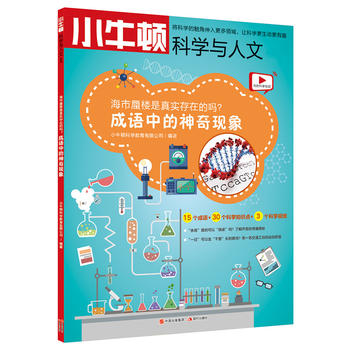 ט挍ڵĆZеF(xin)