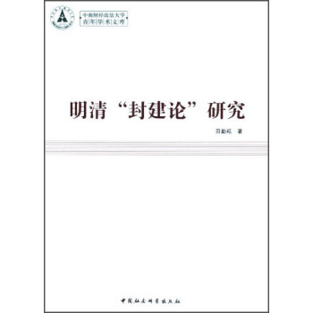 ؔ(ci)(jng)W(xu)W(xu)g(sh)Ď죺塰⽨Փо