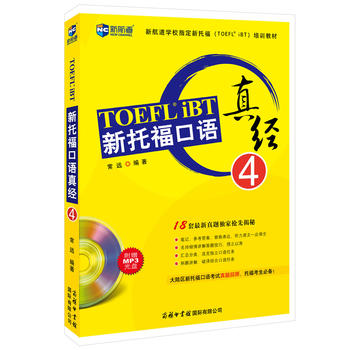 иZ潛(jng)4PºӢZW(xu)(x)