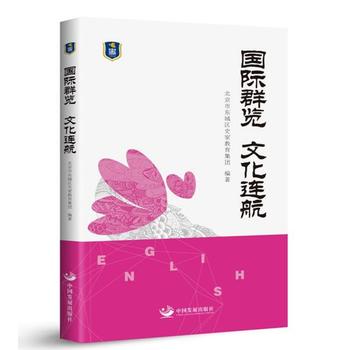 HȺ[ ĻBЖ|ǅ^(q)ʷҽFό`n