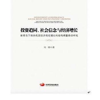 ͶYڅͬc(jng)L³B(ti)±҇(jng)(wn)LĽY(ji)(gu){(dio)·о