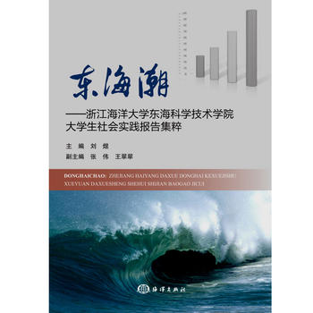 |㽭W(xu)|ƌW(xu)g(sh)W(xu)ԺW(xu)(sh)`漯
