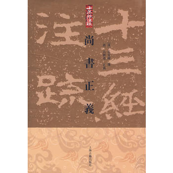 Еx[]ʮ(jng)ע裩