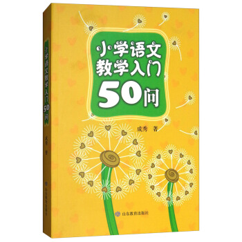 СW(xu)Z(y)Ľ̌W(xu)T(mn)50(wn)