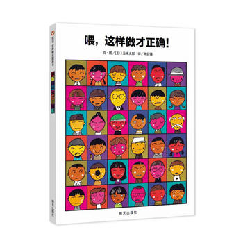 x羫xD(hu)(sh)-ι@_