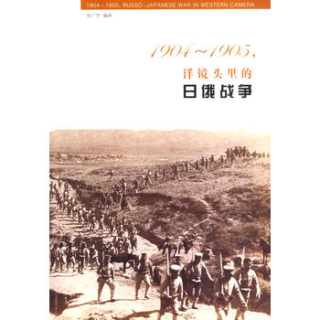 1904-1905R^ն(zhn)
