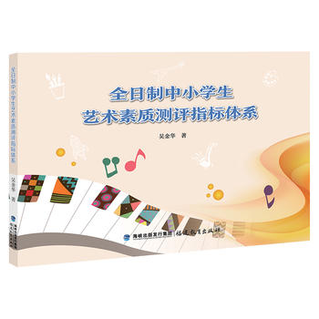 ȫСW(xu)ˇg(sh)|(zh)yu(png)ָ(bio)wϵ