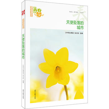 ҵഺҵĉʹĳУƷxȫЌW(xu)У@ľƷͳ(qing)