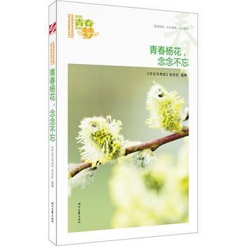 ҵഺҵĉ(mng)ഺƷxȫ(gu)ЌW(xu)У@ľƷͳ(qing)(xi)