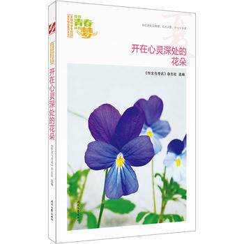 ҵഺҵĉ(mng)ģ_(ki)`̎Ļ䣨Ʒxȫ(gu)ЌW(xu)У@ľƷͳ(qing)(xi)