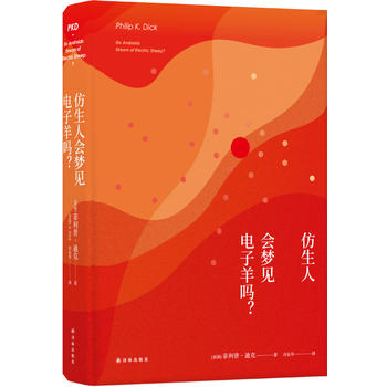 ˕(hu)Ҋ90ÊW˹(jing)єzӰ(jing)@(jing)Ʒy횢2049ԭСf