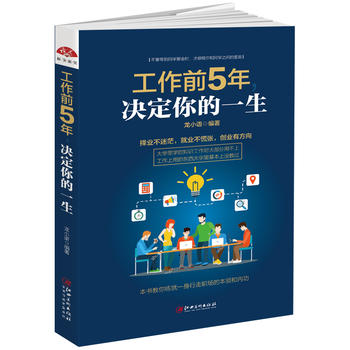 ǰ5꣬QһI(y)ã͘I(y)ŏ(chung)I(y)з