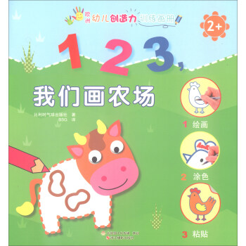123҂r(nng)2+/W׃(chung)Ӗ(xn)