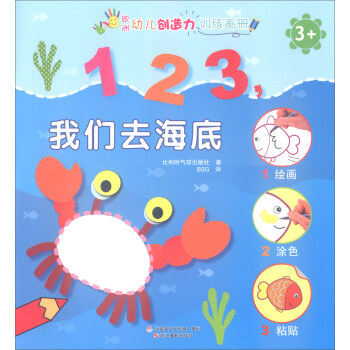 123҂?ni)ף?+/W׃(chung)Ӗ(xn)(c)