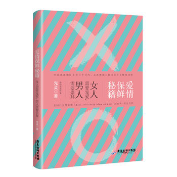 鱣rؼ : ŮҪҪ