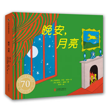 70o(j)棩