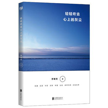ppȥϵĻ҉m挍vԼȥ^m䐂ֻՄտյĸ