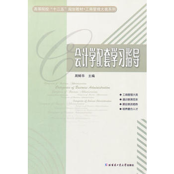 ӋW(xu)׌W(xu)(x)ָ(do)