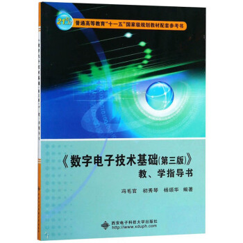 (sh)Ӽg(sh)A(ch)棩̡W(xu)ָ(do)