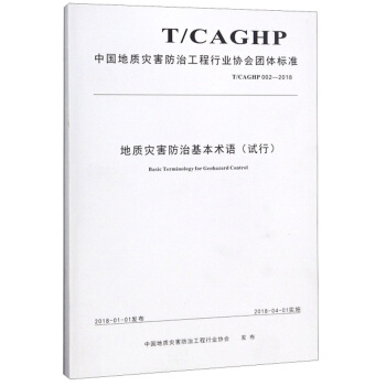 Ї|ĺιИI(y)f(xi)Fw˜ʣT/CAGHP002-2018|ĺλgZԇУ