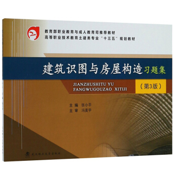 R(sh)Dc(gu)(x)}3棩/ߵI(y)g(sh)(li)(zhun)I(y)ʮ塱Ҏ(gu)̲