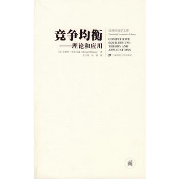 (jng)(zhng)