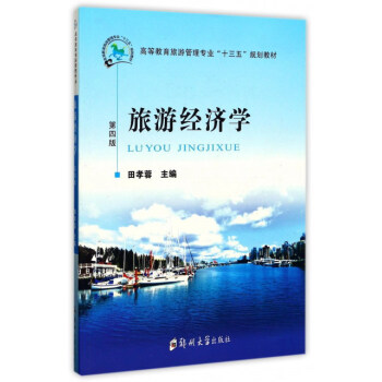 νW4棩/ߵȽι팣I(y)ʮ塱Ҏ(gu)̲