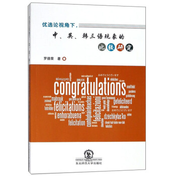 (yu)xՓҕСӢnZ(y)F(xin)ı^оӢİ棩