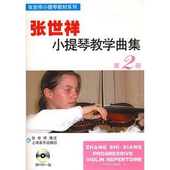 Сٽ̌W(xu)ڶԣVCDPһ/Сٽ̲ϵ