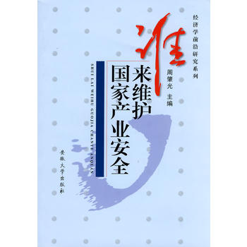 l(shu)(li)So(h)(gu)Үa(chn)I(y)ȫ_ca(chn)I(y)ȫ