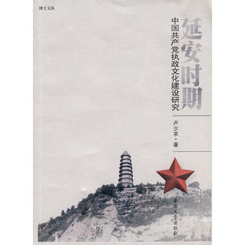 ӰrЇa(chn)h(zh)ĻOо