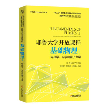 ҮW(xu)_(ki)ṇA(ch)2 늴ŌW(xu)W(xu)W(xu)/УһA(ch)ϵ