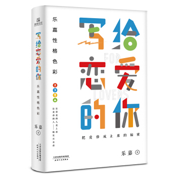 (l)Ըɫʡ(xi)oِ(i) (l)2018ذ(sh)ưѐ(i)޳ܣ
