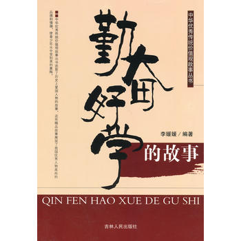 ڊ^ÌW(xu)Ĺ(A(yu)y(tng)r(ji)ֵ^(sh))