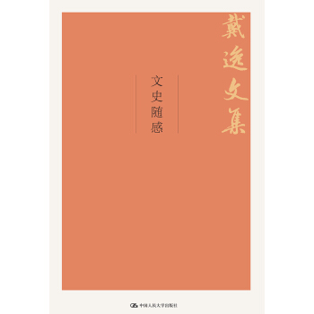 ʷSУļ(hu)ƌW(xu)Փc(din)Y(xing)Ŀ