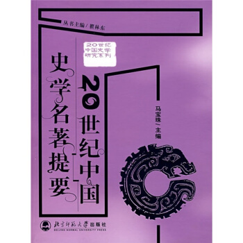 20oЇʷW(xu)Ҫ