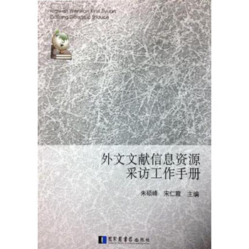 īI(xin)ϢYԴLփ