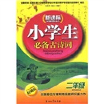 n(bio)СW(xu)؂Ԋ~2꼉