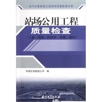 ͚Lݔ̬ܵF(xin)|(zh)zփ(c)վù|(zh)z飨oˮůͨL(fng)